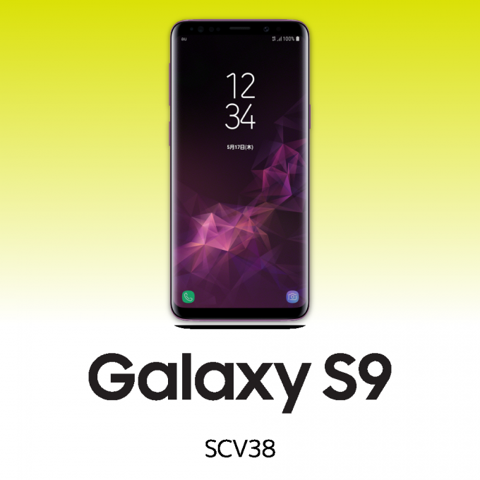 galaxy s9 scv38