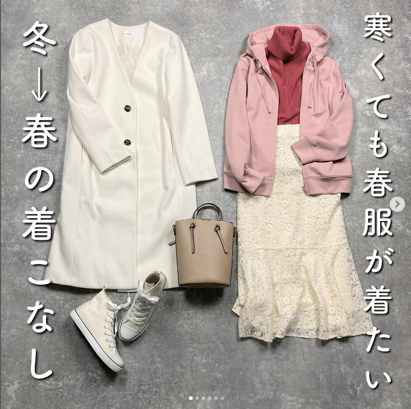 オファー ハニーズ 服 春