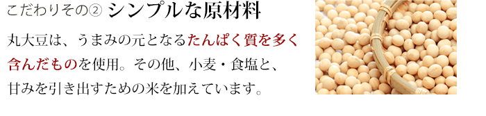 ラッキー寝屋川店