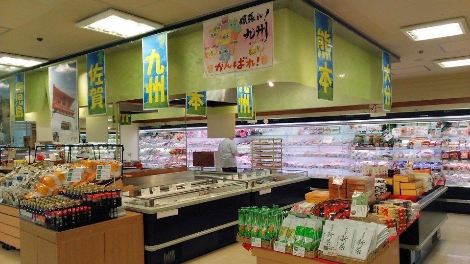 ラッキー寝屋川店